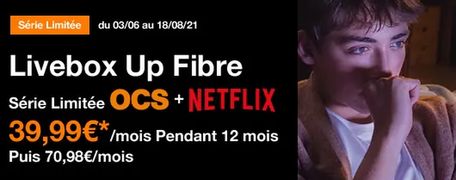 promo