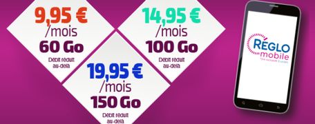 promo