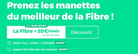 promo